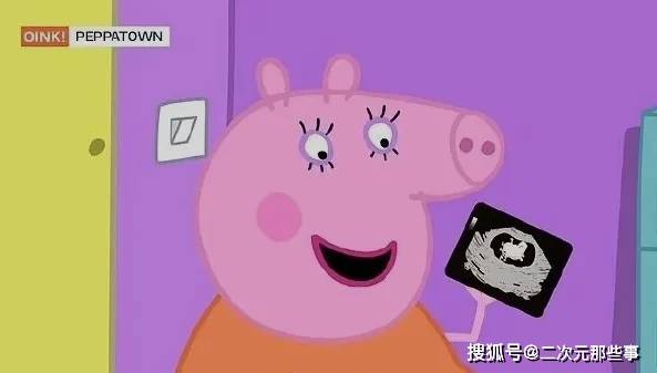 《小猪佩奇》猪妈妈官宣怀三胎，没想到催生的风都吹到动画里了