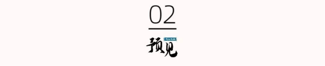 实证数据大PK ，BC与TOPCon光伏组件谁更胜一筹？