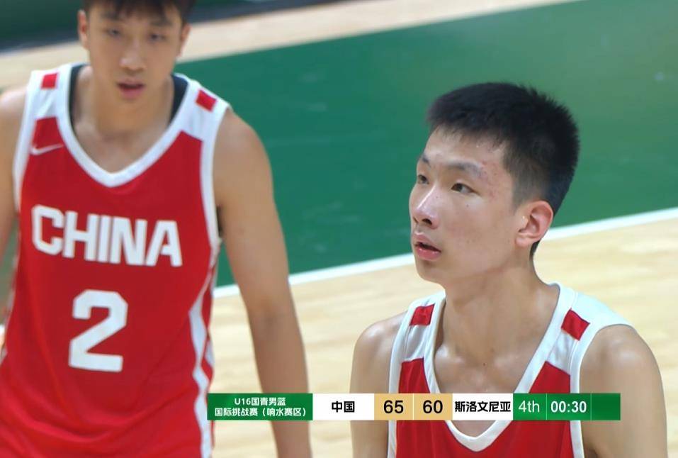 5连胜！掀翻3大豪强！连赢欧洲强敌和澳洲两劲旅，U16男篮太强了