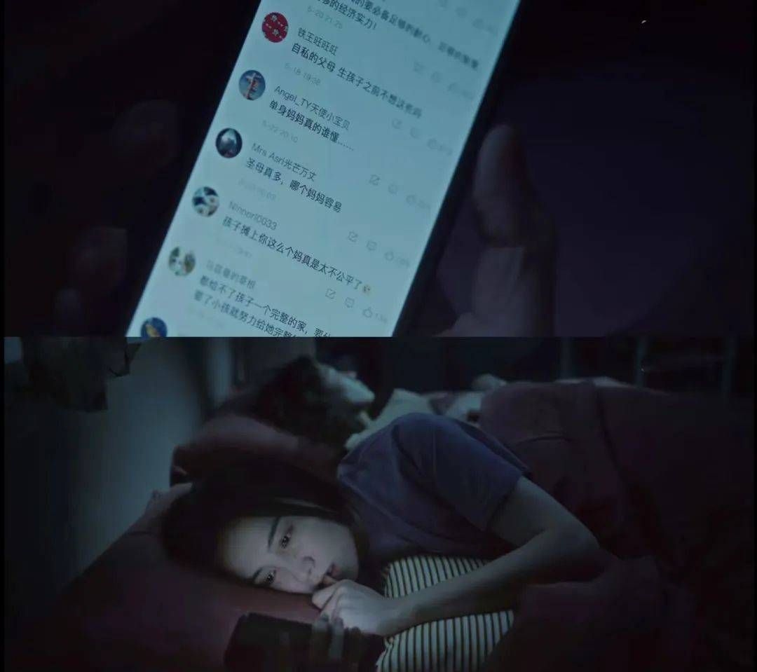 我们从未战胜过网暴｜邹波专栏