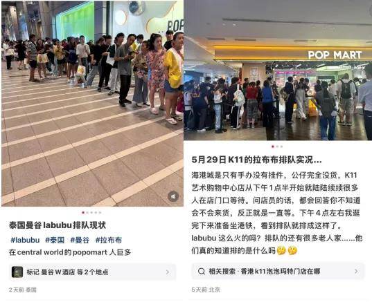 LABUBU这只中国怪兽如何让CEO日赚16亿，撕裂全球潮玩市场？