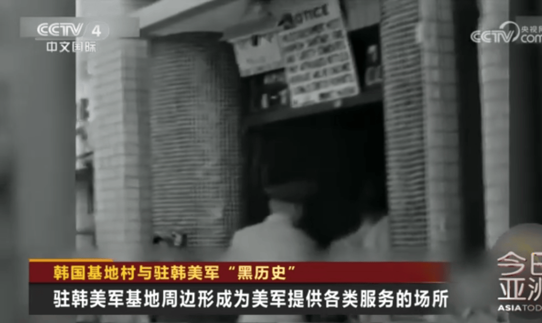 历史首次!117名韩国女子集体起诉驻韩美军,指控其性剥削暴行,韩国政府也是被告!受害者:每晚被虐待,有人被注射大量青霉素