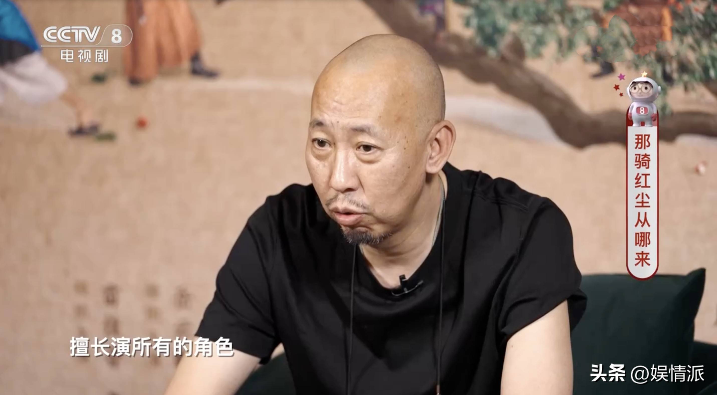 导演曹盾登央视同时点评雷佳音和岳云鹏，只字未提演技却字字珠玑