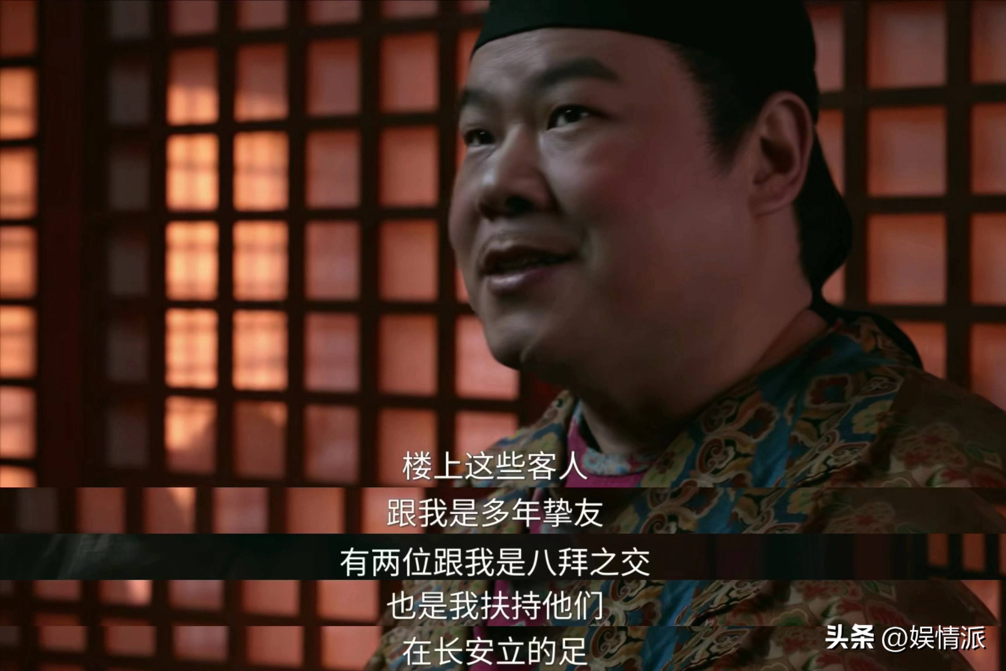 导演曹盾登央视同时点评雷佳音和岳云鹏，只字未提演技却字字珠玑