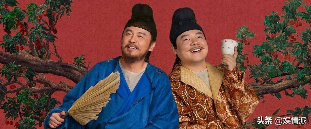 导演曹盾登央视同时点评雷佳音和岳云鹏，只字未提演技却字字珠玑