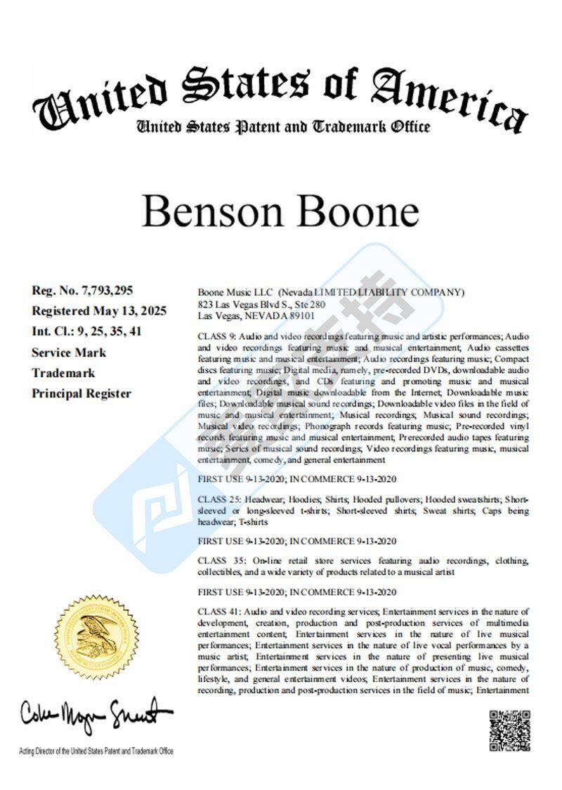25-cv-07151，艺人Benson Boone商标维权进行时，跨境卖家避雷