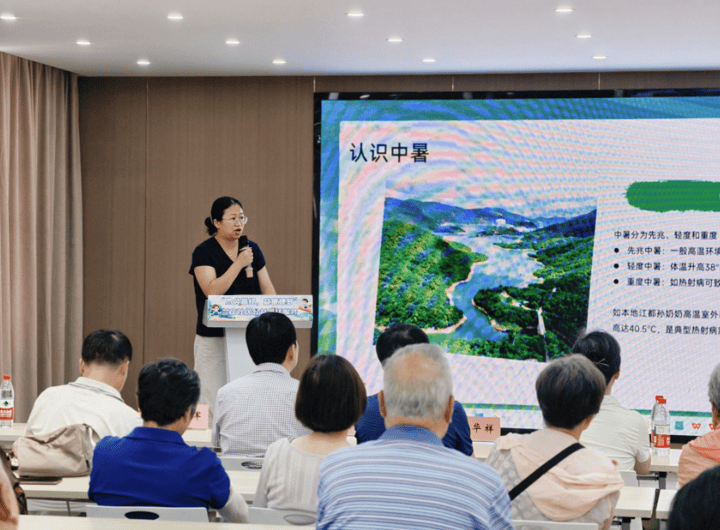 夏安颐养，乐享银龄！2025健康促进行动走进邗上街道