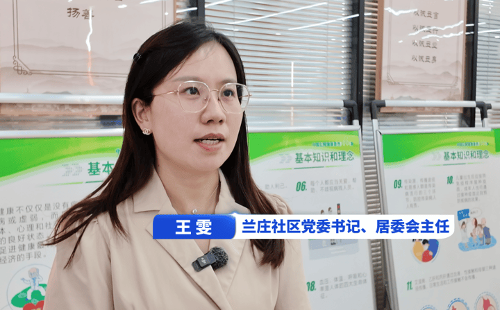 夏安颐养，乐享银龄！2025健康促进行动走进邗上街道