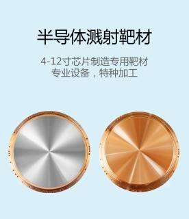 宏钜金属氮化铌颗粒 99.9% NbN颗粒生产工艺