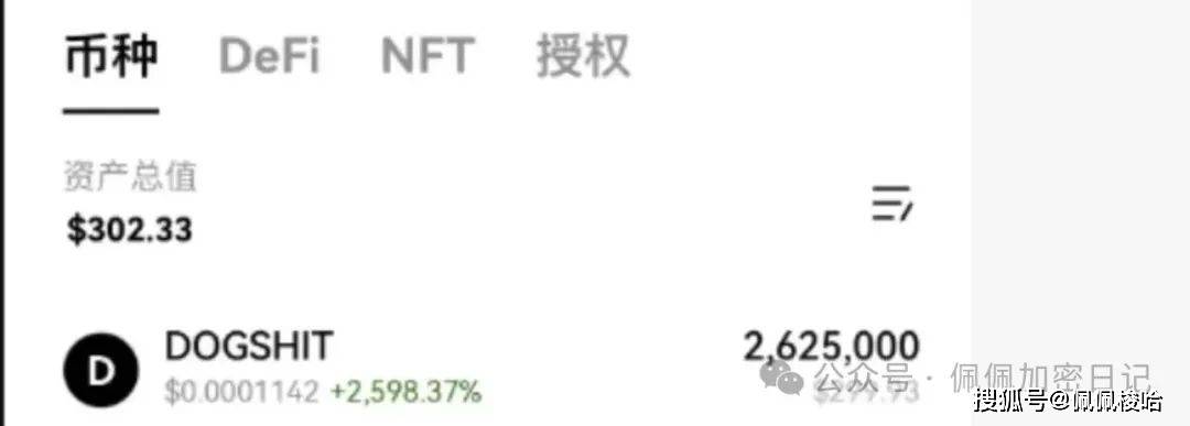 全线崩盘还是个别狂欢？BTC、ETH熊市警报拉响，OKB却逆天暴涨500%！9月降息成最后希望？