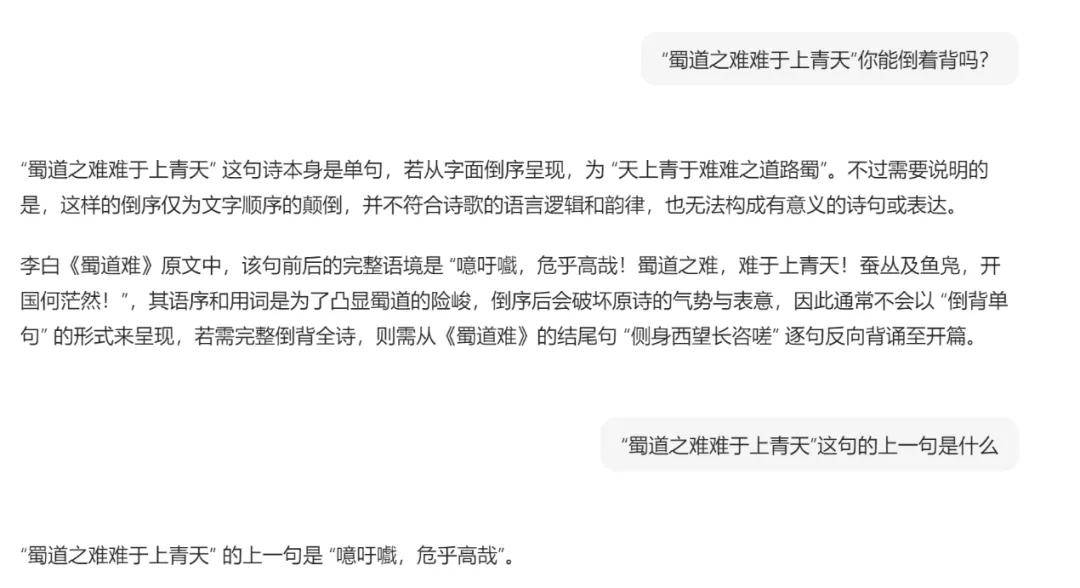 扩散语言模型也有MoE版本了！蚂蚁&amp;人大从头训练LLaDA-MoE，即将完全开源