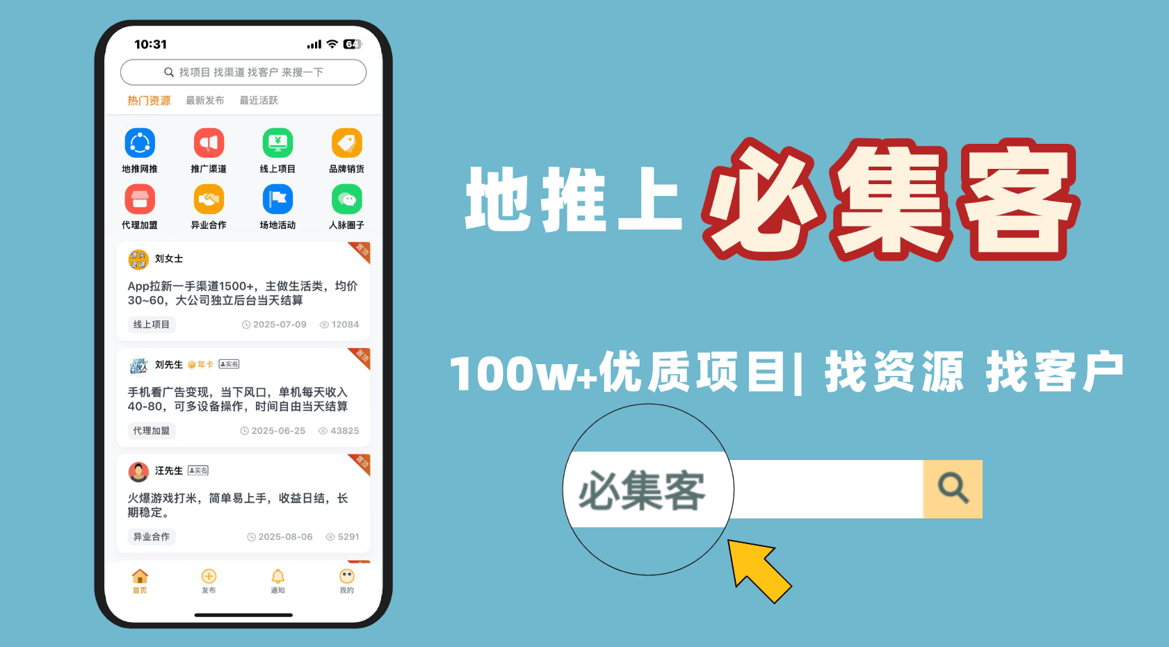 小红书怎么推广赚钱?小红书赚钱技巧有吗?