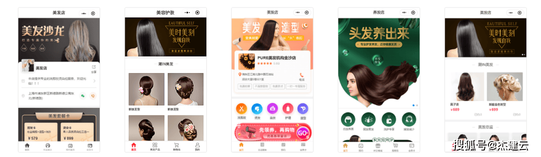 怎么做微信小程序赚钱