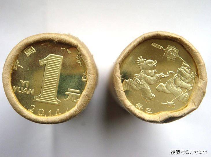 第一轮生肖纪念币,价格又下降了,你收藏了几枚?未来行情低迷