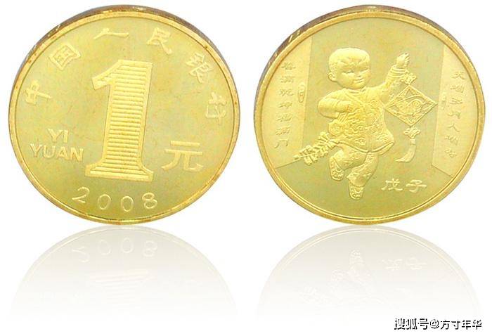 第一轮生肖纪念币,价格又下降了,你收藏了几枚?未来行情低迷