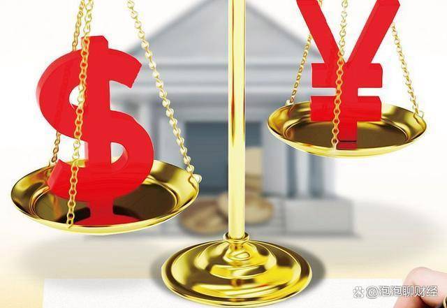 人民币汇率指数全线上涨!人民币逐渐独立行情,专家预测未来走势
