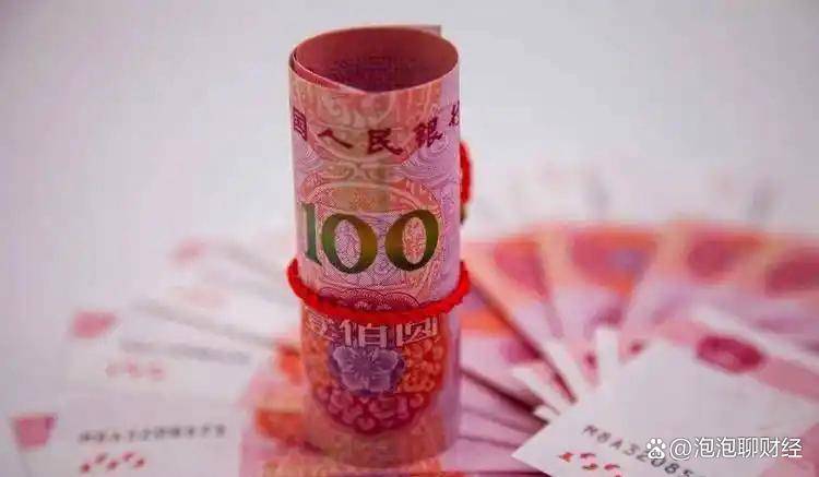 人民币汇率指数全线上涨!人民币逐渐独立行情,专家预测未来走势