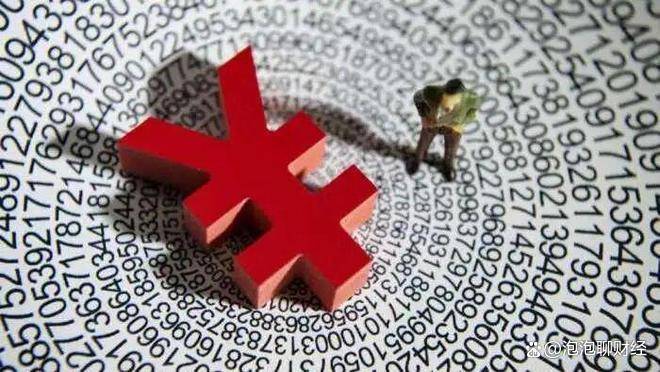 人民币汇率指数全线上涨!人民币逐渐独立行情,专家预测未来走势