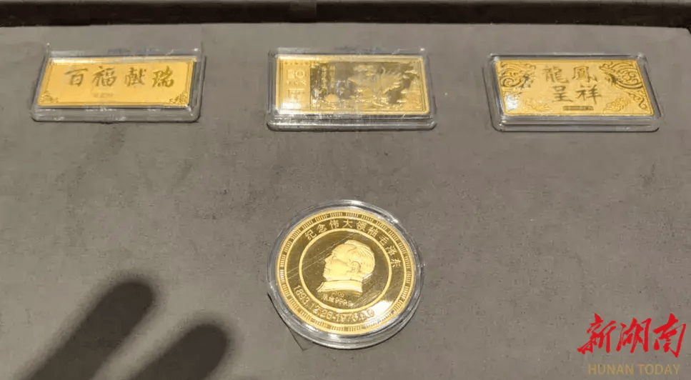 男子被“币圈”套路欲买10万元黄金投资,民警:这波操作我熟!