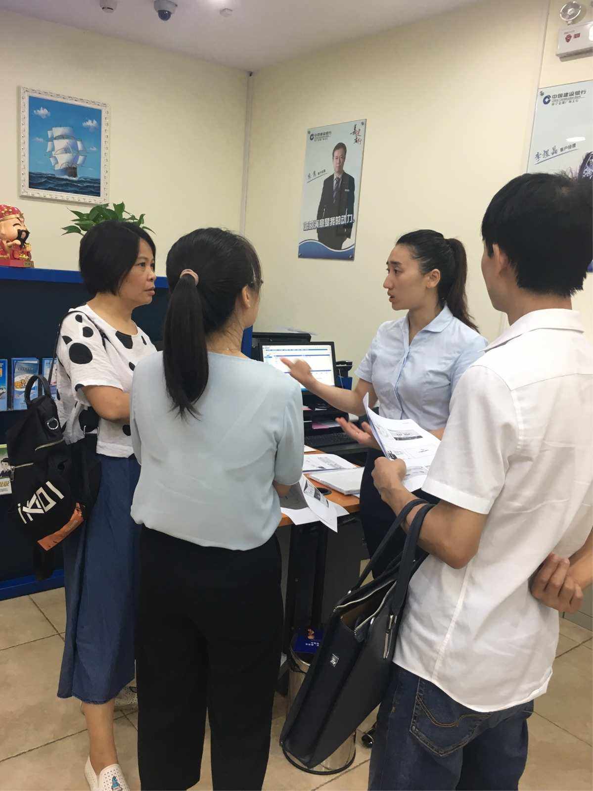 小企业理财(小企业理财记入哪个会计科目)