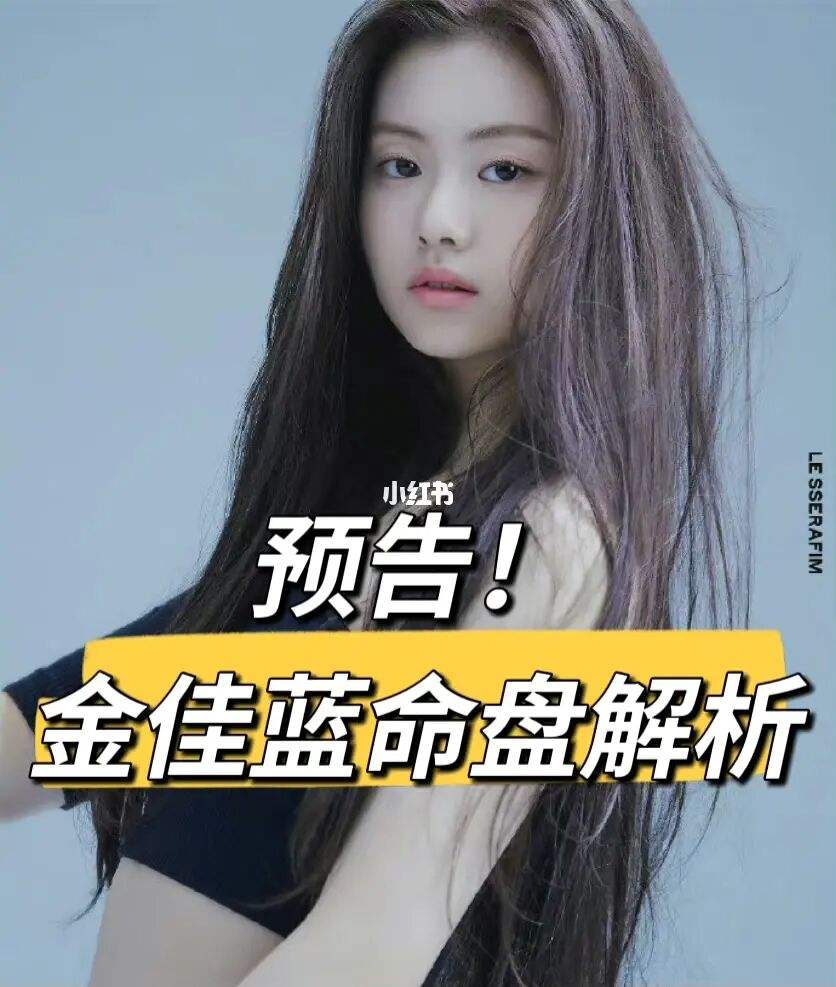 金佳理财(深圳金雅福理财可靠吗)