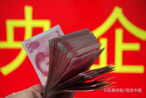事业单位理财(事业单位理财小组成员怎样产生)