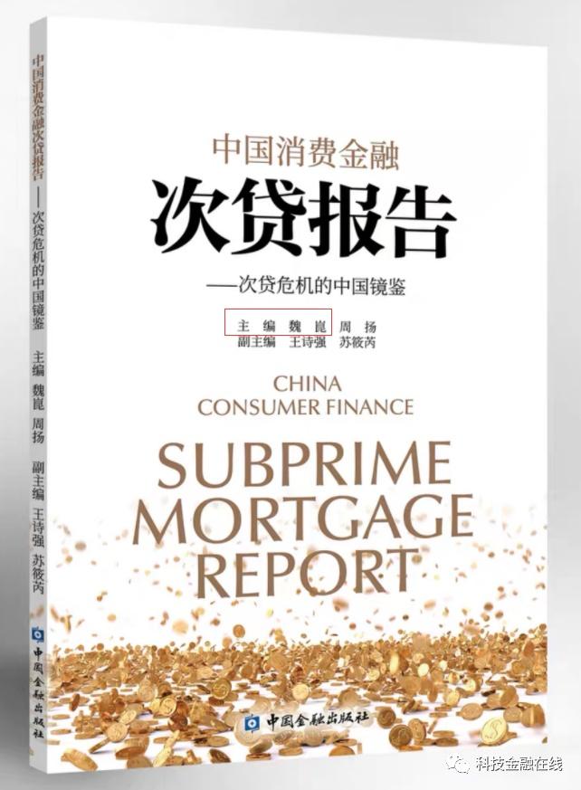 麻袋理财怎么样(麻袋理财怎么样可靠吗)