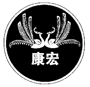 康宏理财公司(康宏理财公司怎么样)