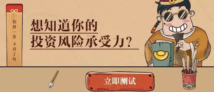 中信麻袋理财(中信麻袋理财是真的吗)