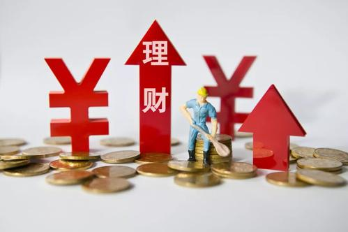100万元如何理财(100万元如何理财最划算)