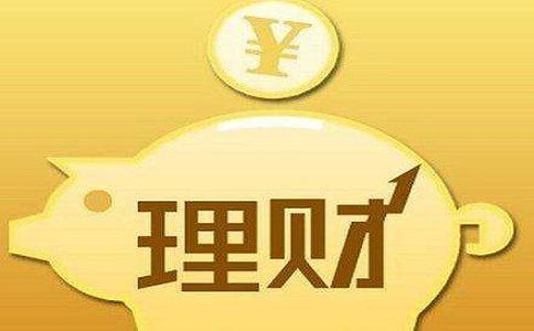 理财公司待遇(理财公司待遇好吗)