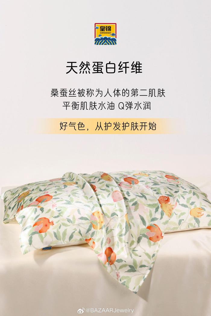 小金袋理财(小金袋退保怎么全额退款)