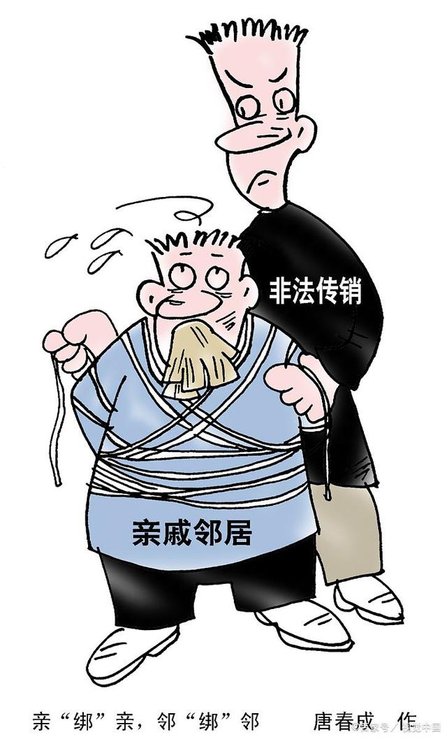 互助小额理财(网上小额理财排行榜)
