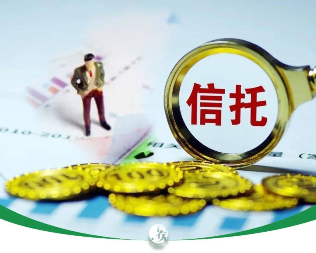 理财产品托管(理财产品托管人)