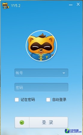 yy(yy怎么私人频道)