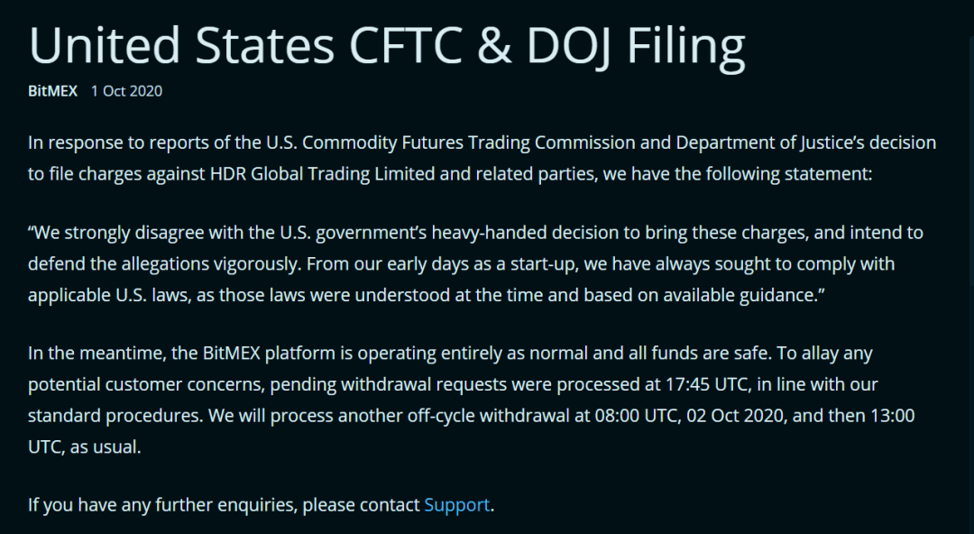UBitMEX(ubitmex交易所)