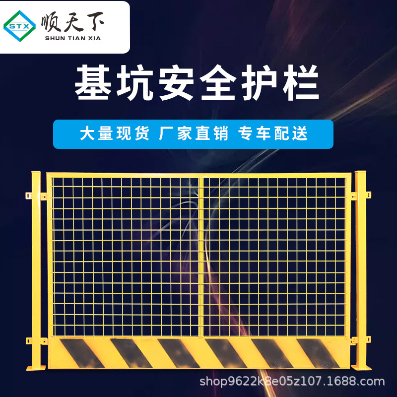 P网(p图改字)